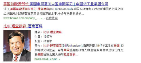 KU酷游·(中国区)官方网站