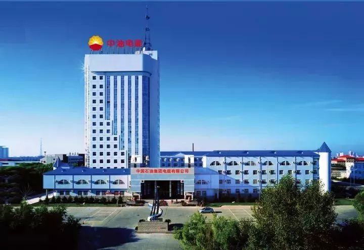 KU酷游·(中国区)官方网站