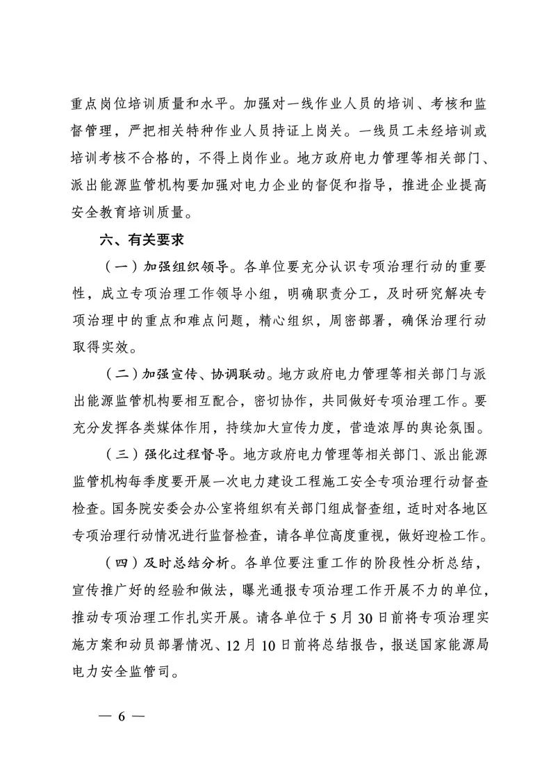 KU酷游·(中国区)官方网站