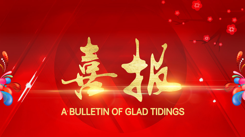 KU酷游·(中国区)官方网站