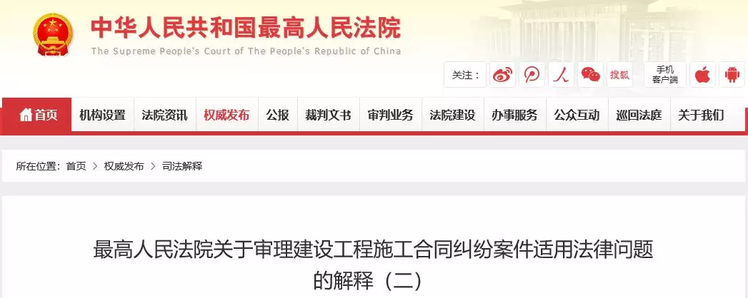 KU酷游·(中国区)官方网站