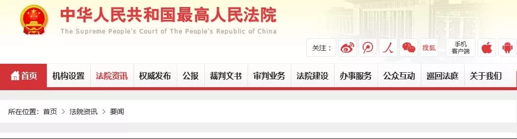 KU酷游·(中国区)官方网站