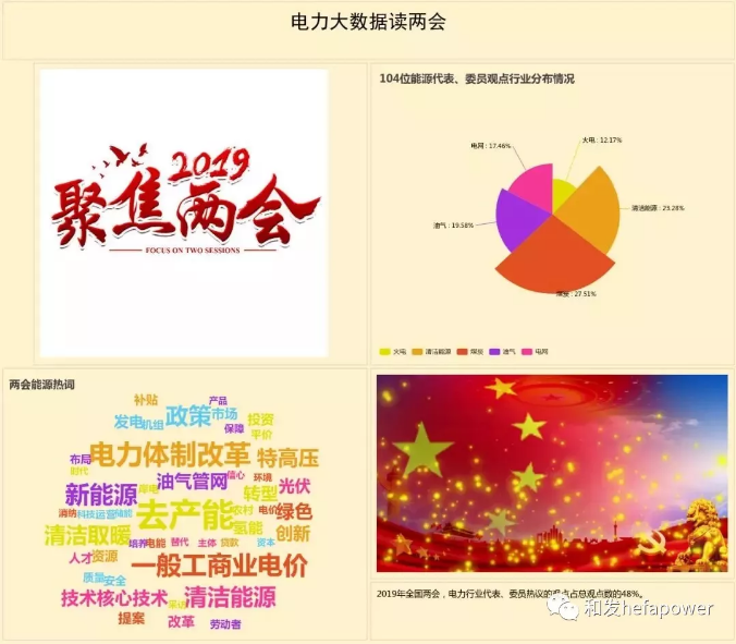 KU酷游·(中国区)官方网站