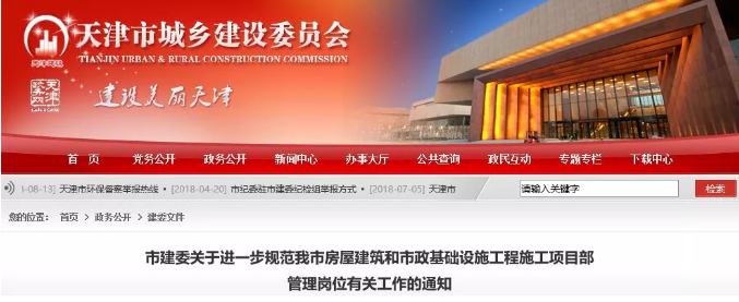 KU酷游·(中国区)官方网站