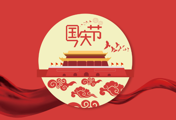 KU酷游·(中国区)官方网站