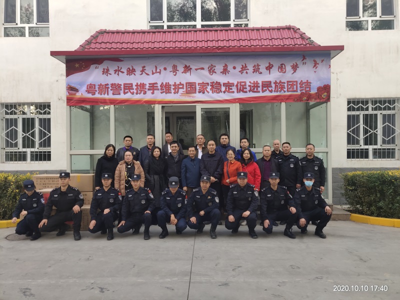 KU酷游·(中国区)官方网站