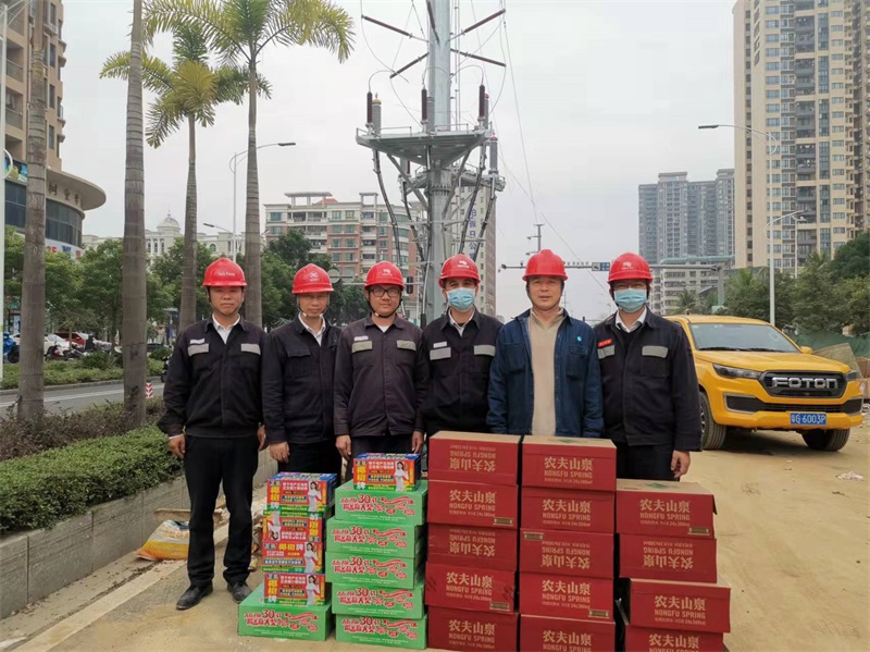 KU酷游·(中国区)官方网站