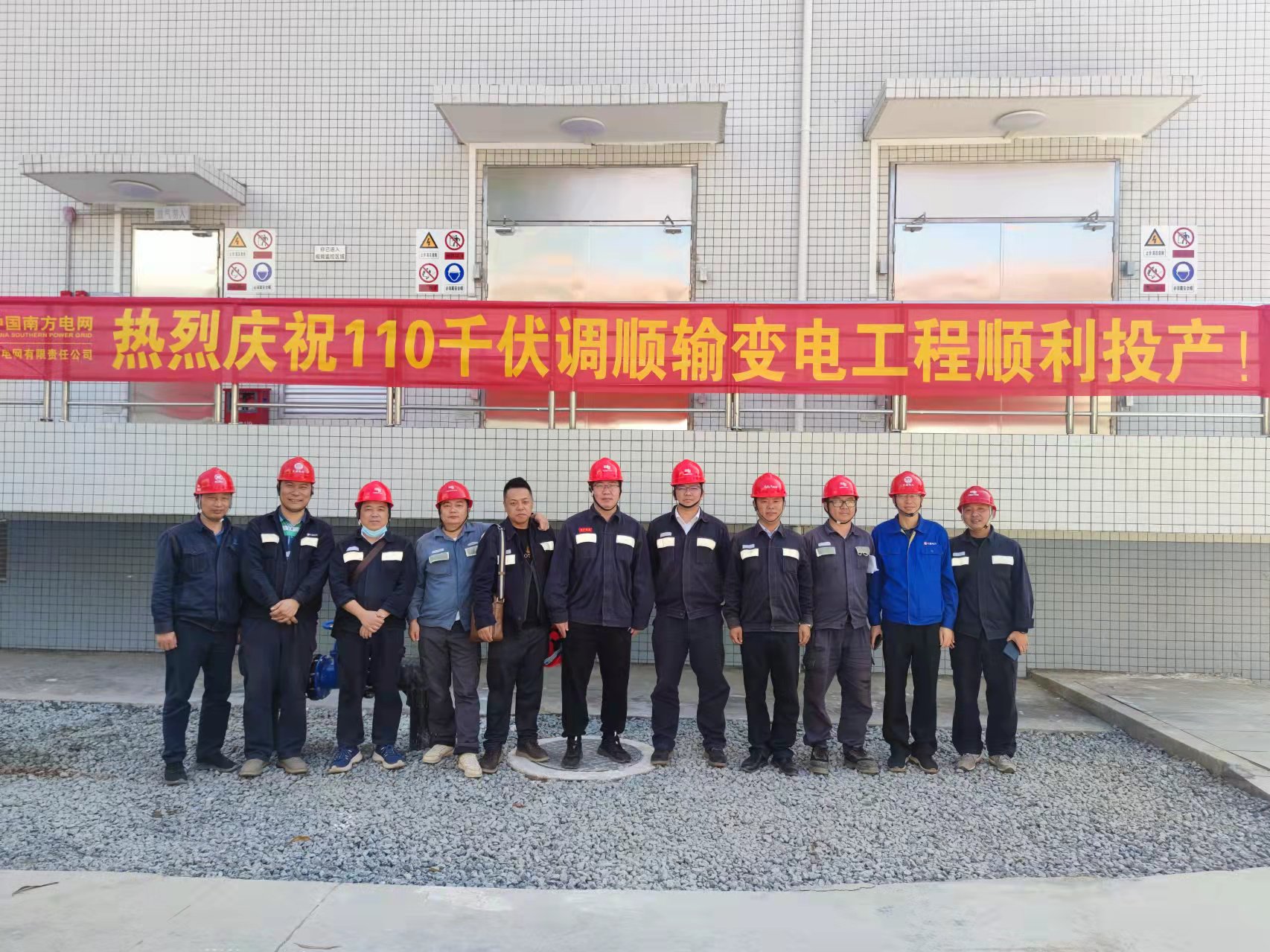 KU酷游·(中国区)官方网站