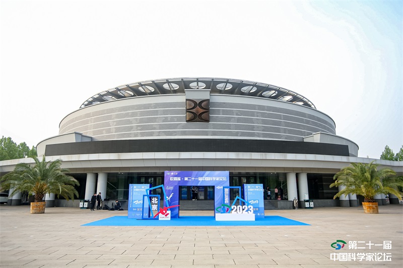 KU酷游·(中国区)官方网站