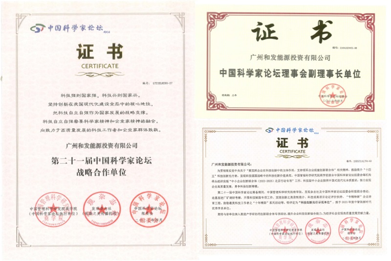 KU酷游·(中国区)官方网站