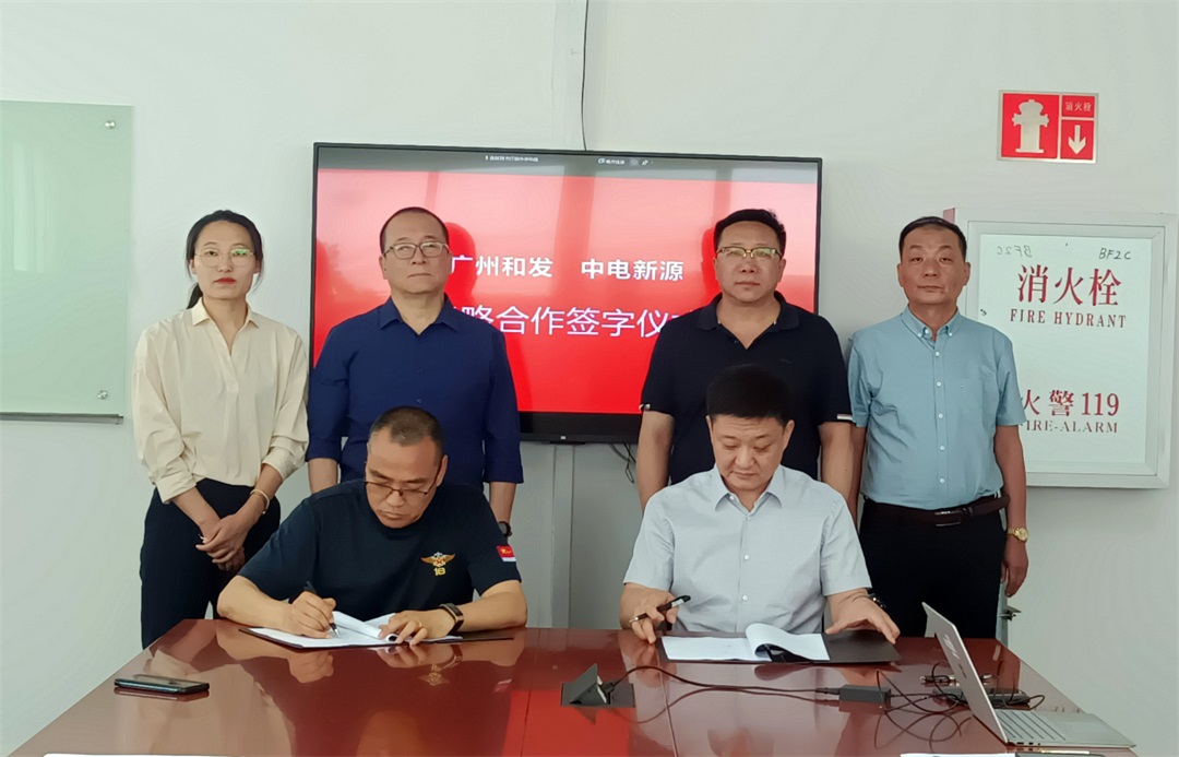 KU酷游·(中国区)官方网站