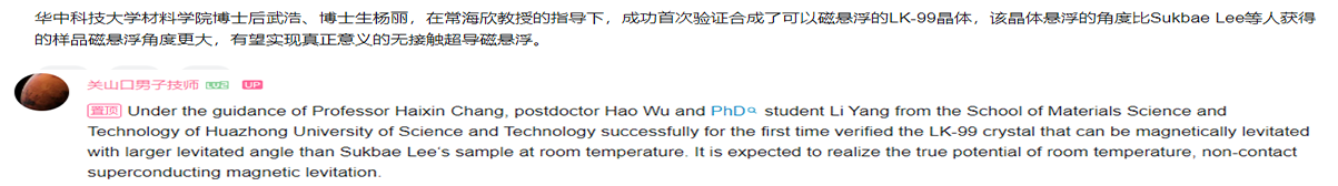 KU酷游·(中国区)官方网站